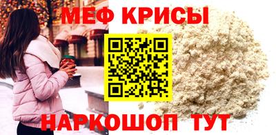 кокс Чебоксары