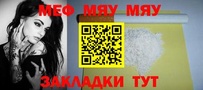 кокс Чебоксары
