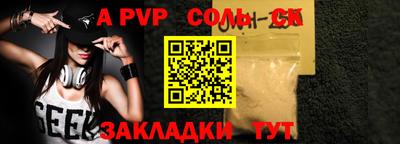 кокс Чебоксары