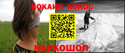 скорость Чапаевск