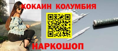скорость Чапаевск