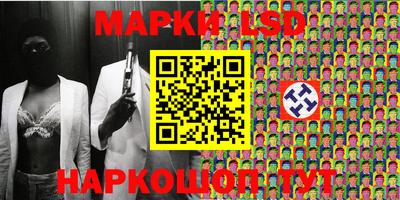 кокс Чебоксары