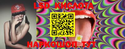 кокс Чебоксары