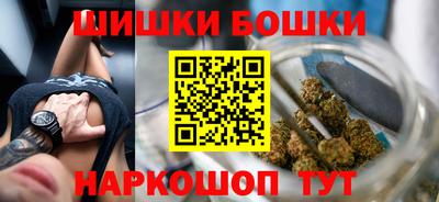 кокс Чебоксары