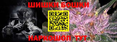скорость Чапаевск