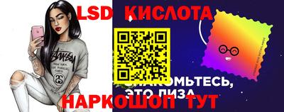 скорость Чапаевск