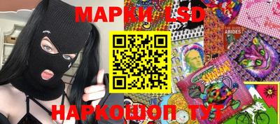 скорость Чапаевск