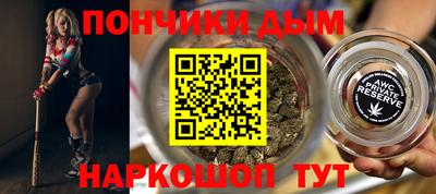 скорость Чапаевск