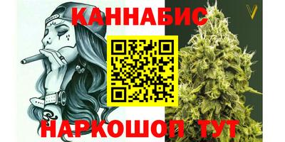 кокс Чебоксары
