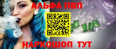 кокс Чебоксары