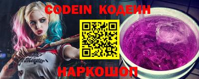 кокс Чебоксары