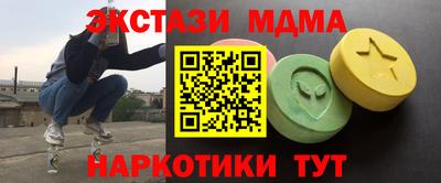 кокс Чебоксары