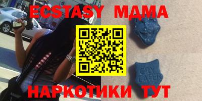 скорость Чапаевск