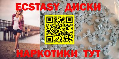 скорость Чапаевск