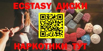 скорость Чапаевск