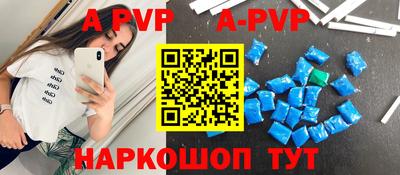 прущие грибы Чебаркуль