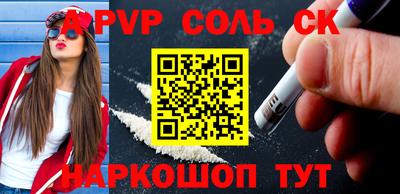 кокс Чебоксары