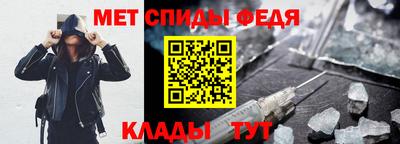 прущие грибы Чебаркуль