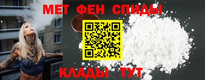 прущие грибы Чебаркуль