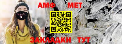 скорость Чапаевск