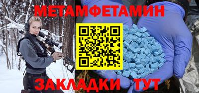 кокс Чебоксары