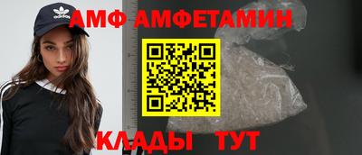 скорость Чапаевск