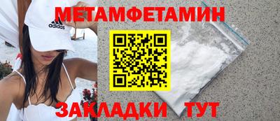 кокс Чебоксары