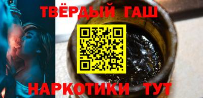 скорость Чапаевск