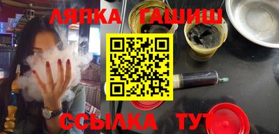 кокс Чебоксары