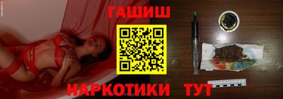 скорость Чапаевск