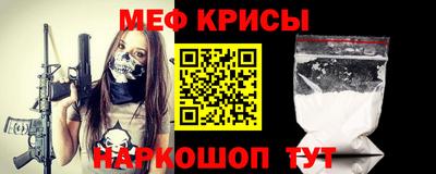 прущие грибы Чебаркуль