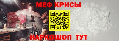кокс Чебоксары