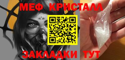 кокс Чебоксары